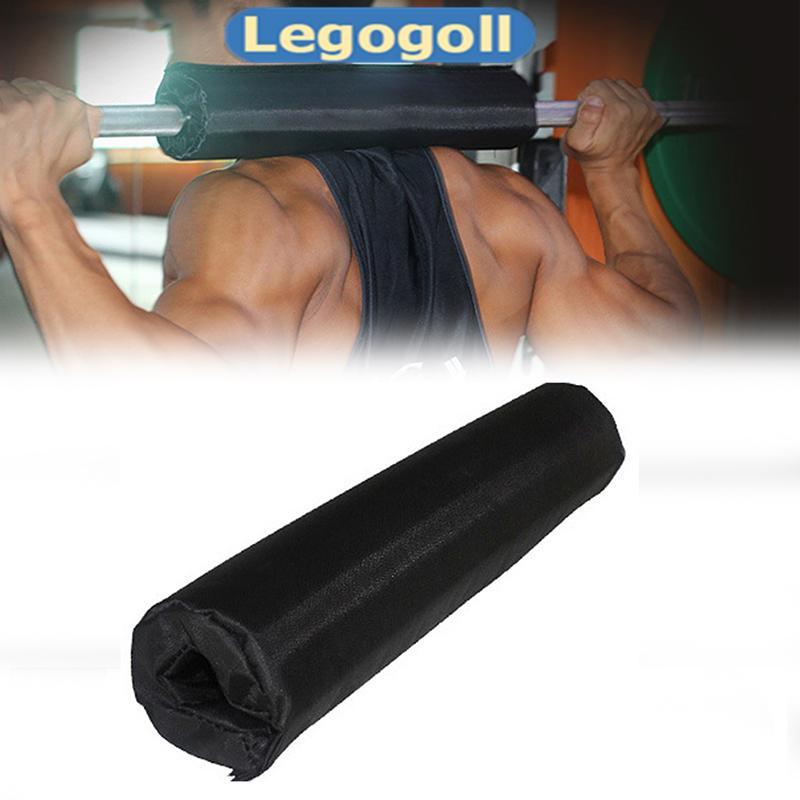 Legogoll Barbell Pad Fitness Squat Pad ไหล่สนับสนุนโฟมฟองน้ํา Pad สําหรับ Barbells ใหม่