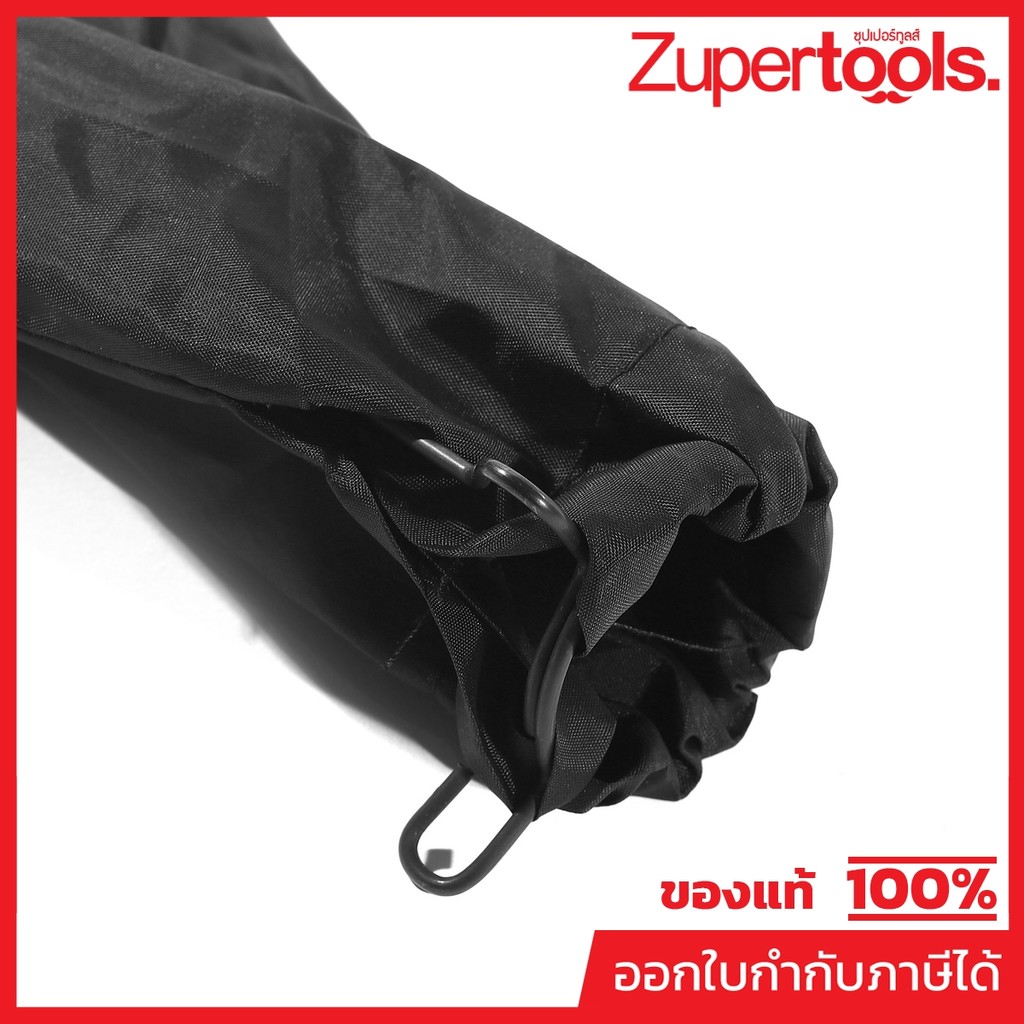 DONG CHENG อะไหล่ ถุงผ้ากันฝุ่น #142 ใช้กับแท่นตัดองศา 10 นิ้ว รุ่น DJX09-255 (ดองเช็ง)