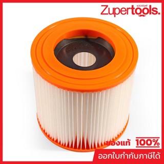 KARCHER อะไหล่ Spare Part FILTER COMPLETE Code 9.771-143.0 (…