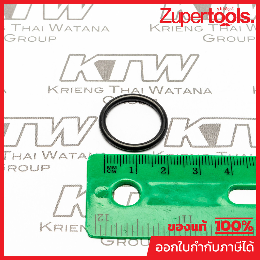 MAKITA มากีต้า MP213255-0 อะไหล่ 4100NB#32 โอริง18 (5800NB#17) NO.32 O RING 18 FOR 4100NB Code 21325