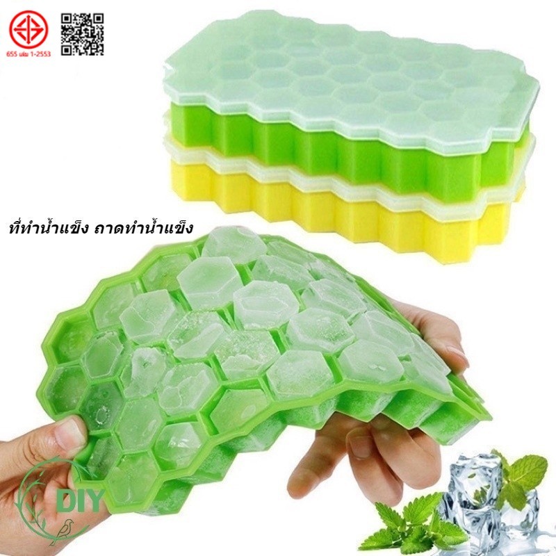 💥ขายร้อน💥 HOT  ถาดน้ำแข็ง ที่ทำน้ำแข็ง ถาดทำน้ำแข็ง ถาดยางซิลิโคนทำน้ำแข็ง วุ้น พุดดิ้ง แม่พิมพ์น้ำแข็ง มาพร้อมฝาปิด