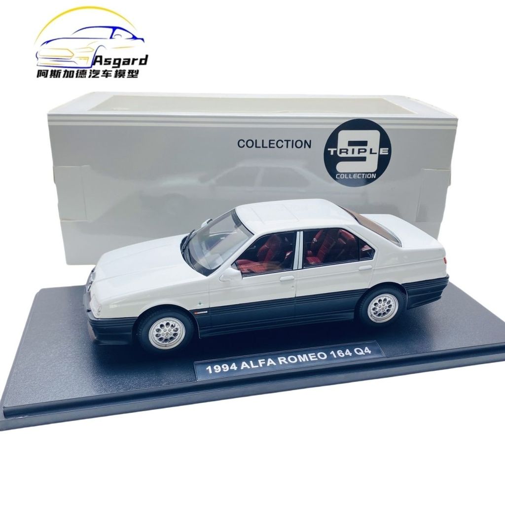 Triple9 1/18 Alpha Romeo 164 Q4 โมเดลรถอัลลอย รถเต่า ข้อบกพร่อง