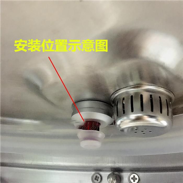 电压力锅浮子阀胶帽电压力锅盖配件漏气红色排气阀密封胶圈浮子帽Electric pressure cooker float valve rubber cap electric pressure cook