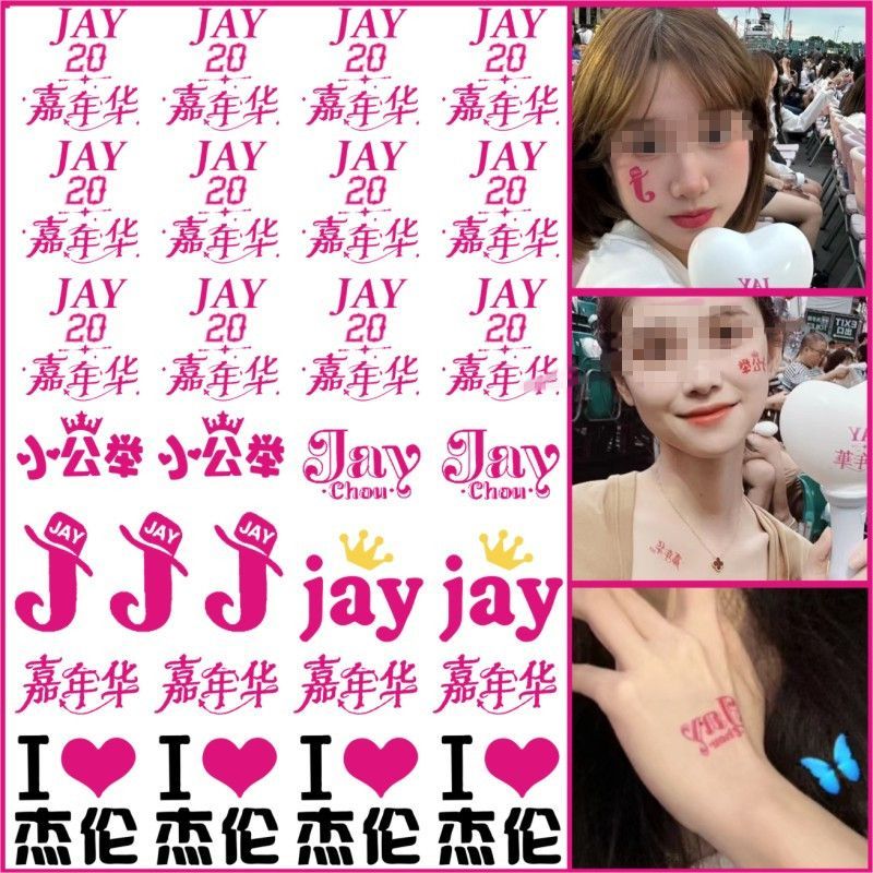 Jay Ccert Makeup Tattoo Fan Support Custom Waterproof Jay Ccert Makeup Tattoo 2023e5x9st7j23my202512