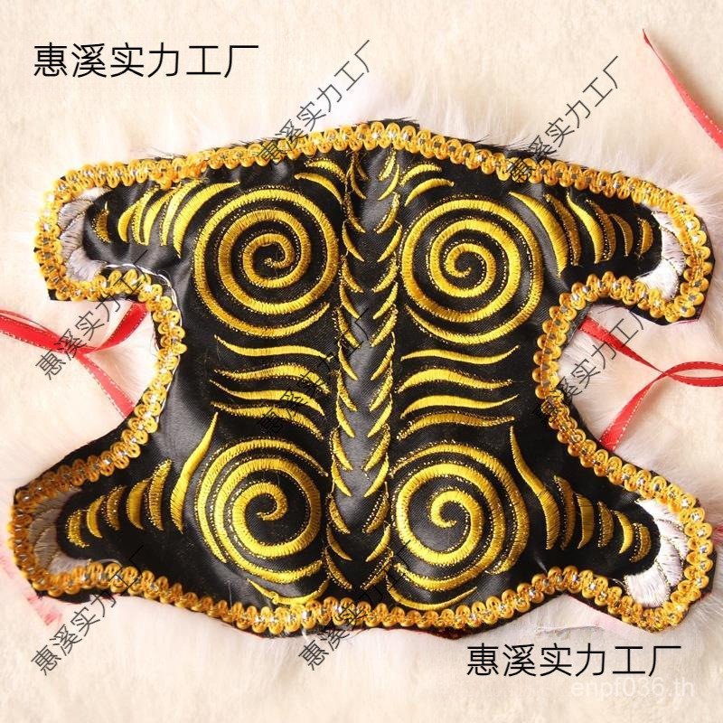 เสื้อคลุมเจ้าชายเสื้อผ้าเสนอเสื้อคลุมพระเจ้าเสื้อคลุมเสือลายเสือเสือลอร์ดเสือดํา 68EK