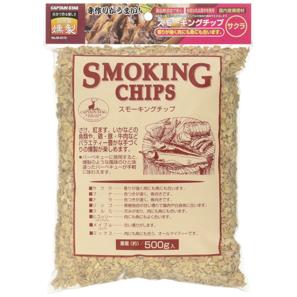 Captain Stag Cherry Wood Smoking Chips M-9173