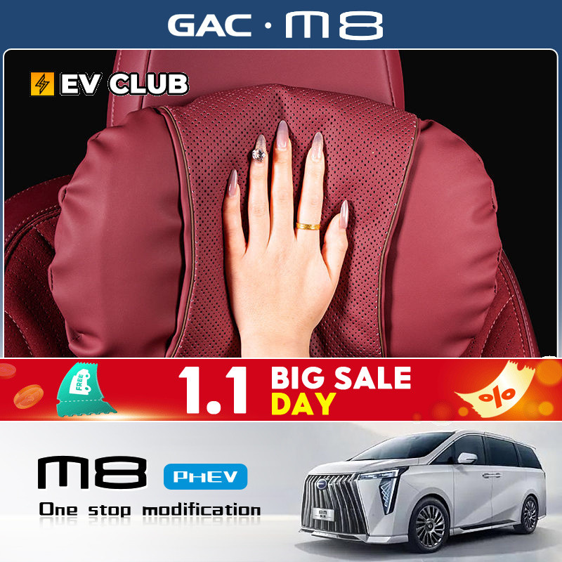 2025 gac m8 phev/MPV อย่างเป็นทางการรถพิเศษเฉพาะรถสีที่นั่งหัวคอหมอน Hug เบาะเอว E9 ใหม่ Master อุปก