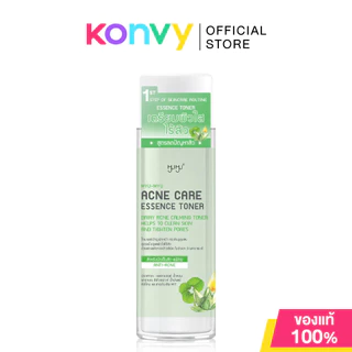 MYU-MYU White Essence Toner 210ml มิว-มิว โทนเนอร์บำรุงผิว สูตรเพื่อผิวกระจ่างใส.