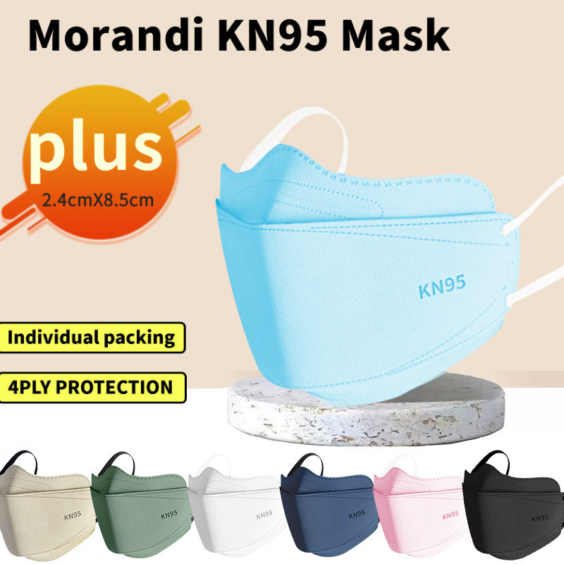 K-N95 หน้ากากผู้ใหญ่แบบแฟชั่น Morandi พร้อมเทคโนโลยี breathable คุณภาพสูง 4 layer