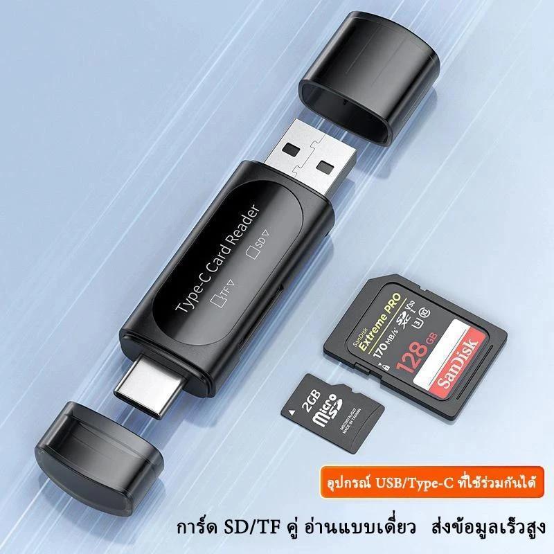 ที่ชาร์จแบตแบบหนีบ มีจอ LCD ใช้ง่าย ใช้งานร่วมกับโทรศัพท์มือถือและกล้องถ่ายรูป พร้อมพกพาได้สะดวก - รูปที่ 7