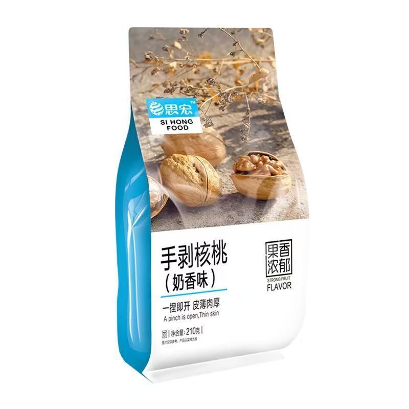 2025 สินค้าใหม่ Sihong Hand-Peeled Xinjiang วอลนัทคั่วพิเศษ 210g รสนมสมุนไพรผิวบางถั่วสบายๆขนมกระดาษผิววอลนัท20251229