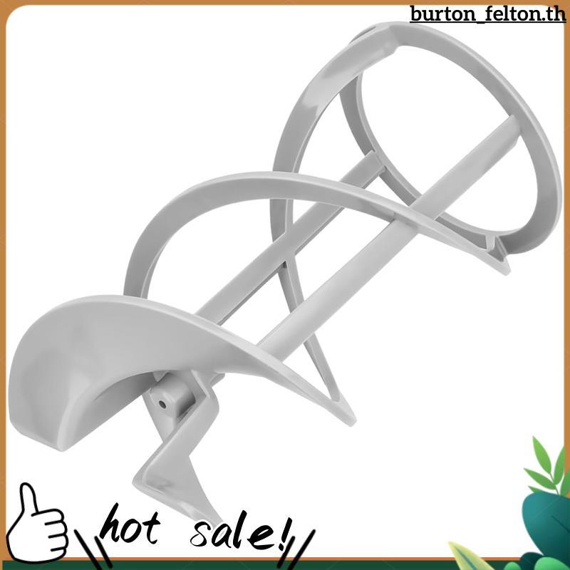 เปลี่ยน Auger สําหรับ FS300/FS301C/FS301 Slushie เครื่องอุปกรณ์เสริมใบพัด Agitator ใบพัด A