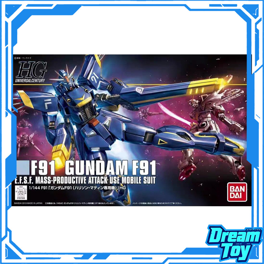 Bandai HG HGUC F91 กันดั้ม F91 (UN ฟอร์ซ เอ็กซ์คลูซีฟ) – เอฟ.เอสเอฟ ชุดมือถือโจมตี Mass-Productive (
