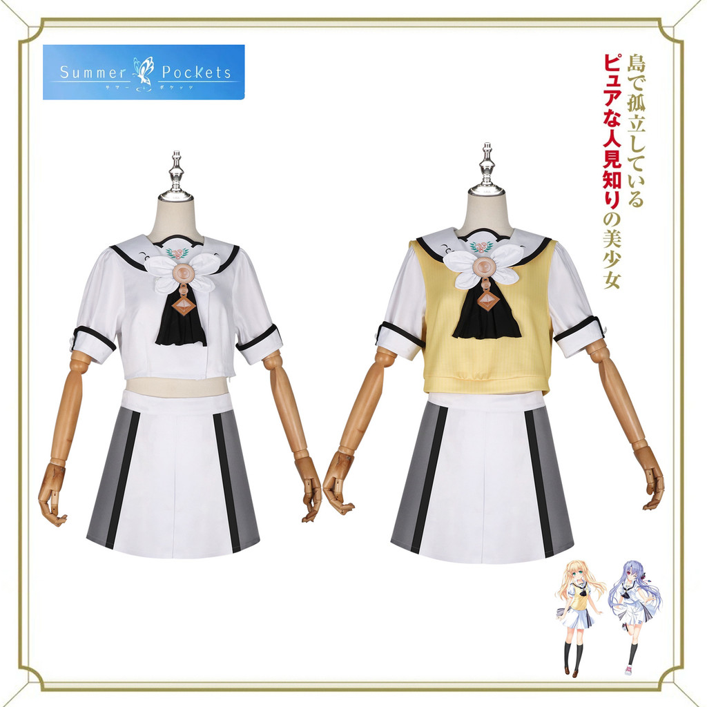 กระเป๋าและเครื่องแต่งกายสำหรับคอสเพลย์ อะนิเมะ Shirahane Shiraha และ Kamenosuke Aoi สำหรับหญิง