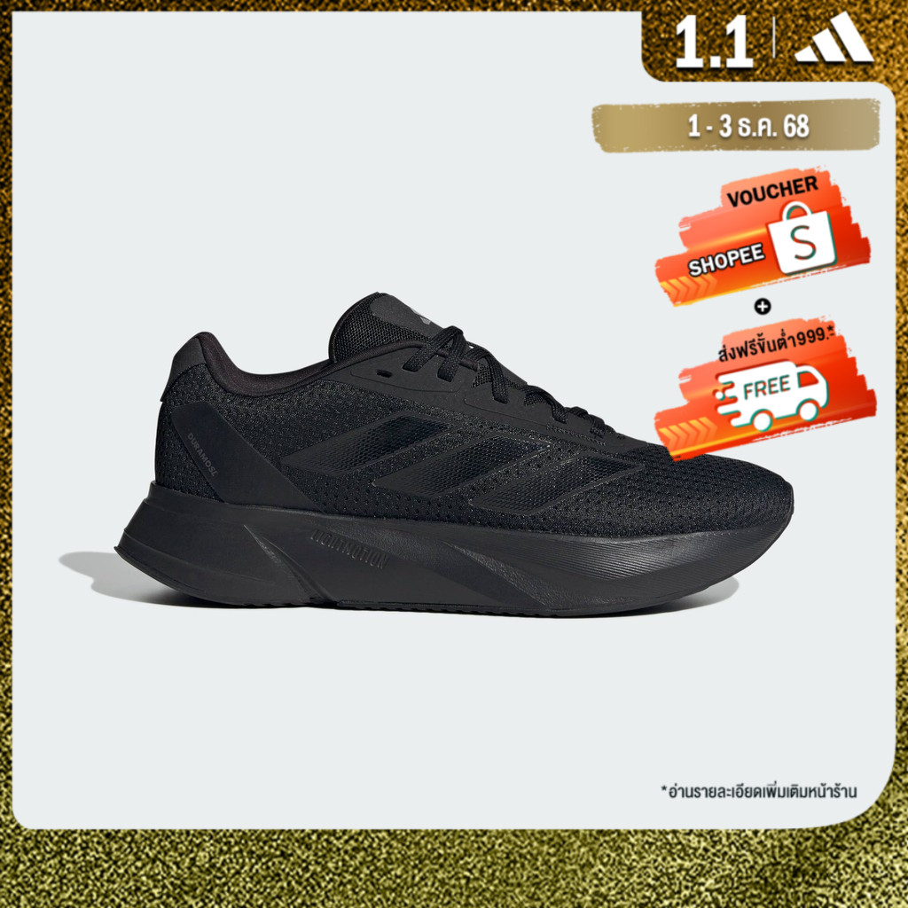 adidas วิ่ง รองเท้า Duramo SL ผู้หญิง สีดำ IF7870