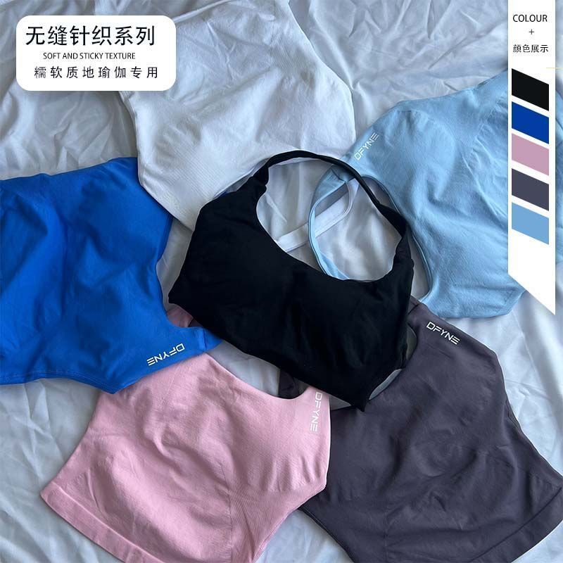 DFYNE ขายร้อน กั๊กโยคะ คอเหลี่ยม ยืดหยุ่น มีระบบระบายอากาศ สำหรับกีฬาและฟิตเนสหญิง
