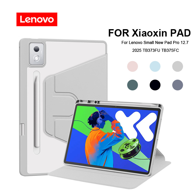 สําหรับ Lenovo ใหม่ Xiaoxin Pad Pro 12.7 นิ้ว 2025 P12 12.7 นิ้วเกราะป้องกันพร้อมถาดปากกา Flip Top Stand รวมทุกอย่าง PU หนังป้องกันกรณี