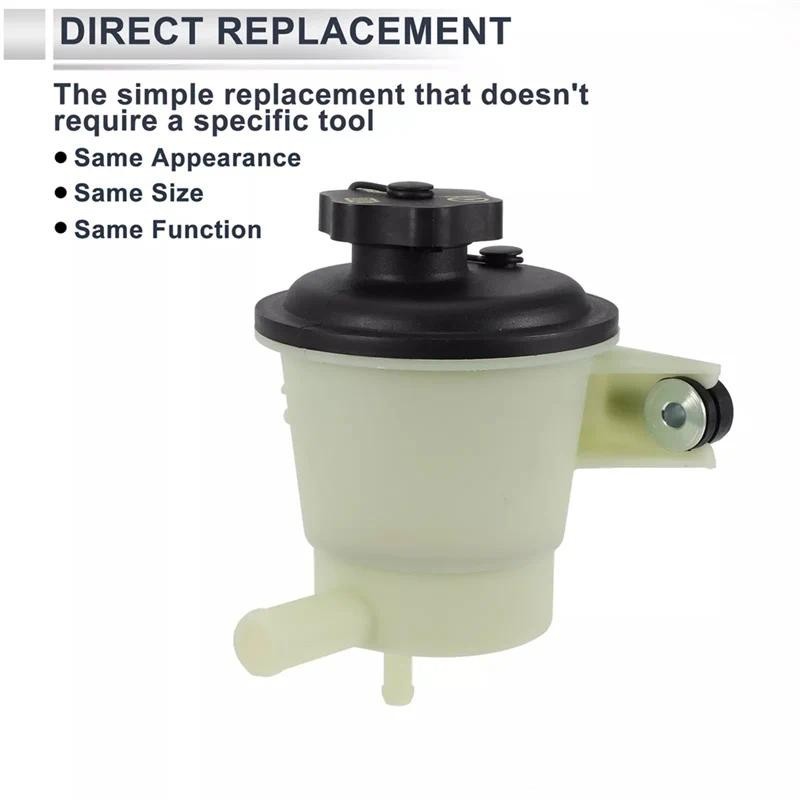 A040-Power พวงมาลัย Reservoir W/หมวก YL8Z-3A697-BA สําหรับ Ford Escape 2001-2007 Mazda Tribute Mercu