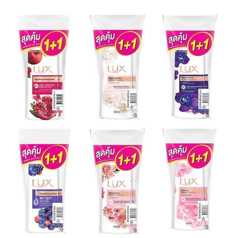 ครีมอาบน้ำ ลักส์ ขนาด 450 มล. รุ่น 1+1