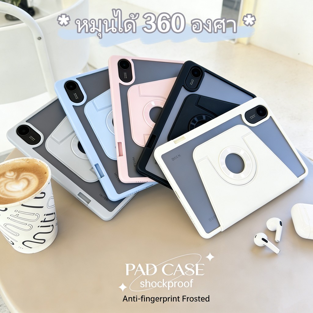 เคส หมุนได้รอบด้าน360 case for Redmi Pro12.1/Pad 2 / SE 11 Xiaomi Pad 6/7/8 Pro มีให้เลือกหลายสี