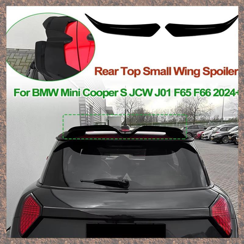 [CVD] สําหรับ S JCW J01 F65 F66 2024-2025 ด้านหลัง Top Splitter สปอยเลอร์สําหรับด้านหลังสปอยเลอร์ Wi