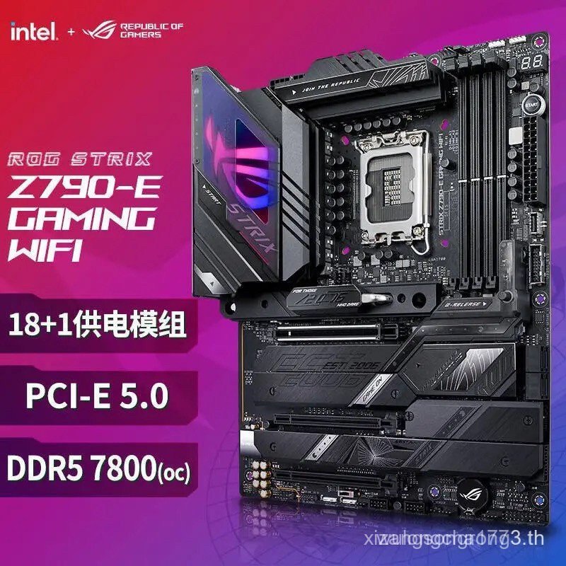 R ROG Z790-E GAMING WIFI 6 เมนบอร์ดเกมคอมพิวเตอร์ Z790-A Snow Pusher บรรจุภัณฑ์ Bare Board