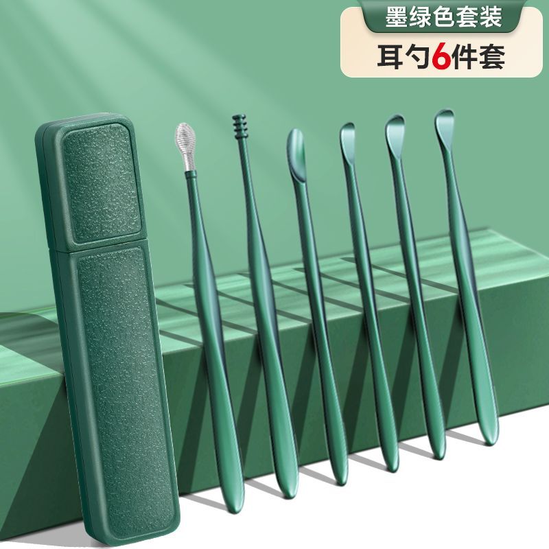 New Product#[Shop Hot Sale]Ear Pick Ear Cleaning Tool Set Rotating Ear Pick Full Set Ear Picking Too