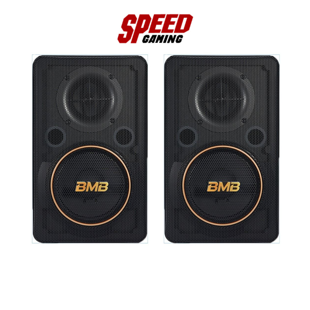 BMB CSJ-06 | ลำโพงคาราโอเกะ 2 ทาง 6 นิ้ว 8 โอห์ม 160 วัตต์ | By Speed Gaming