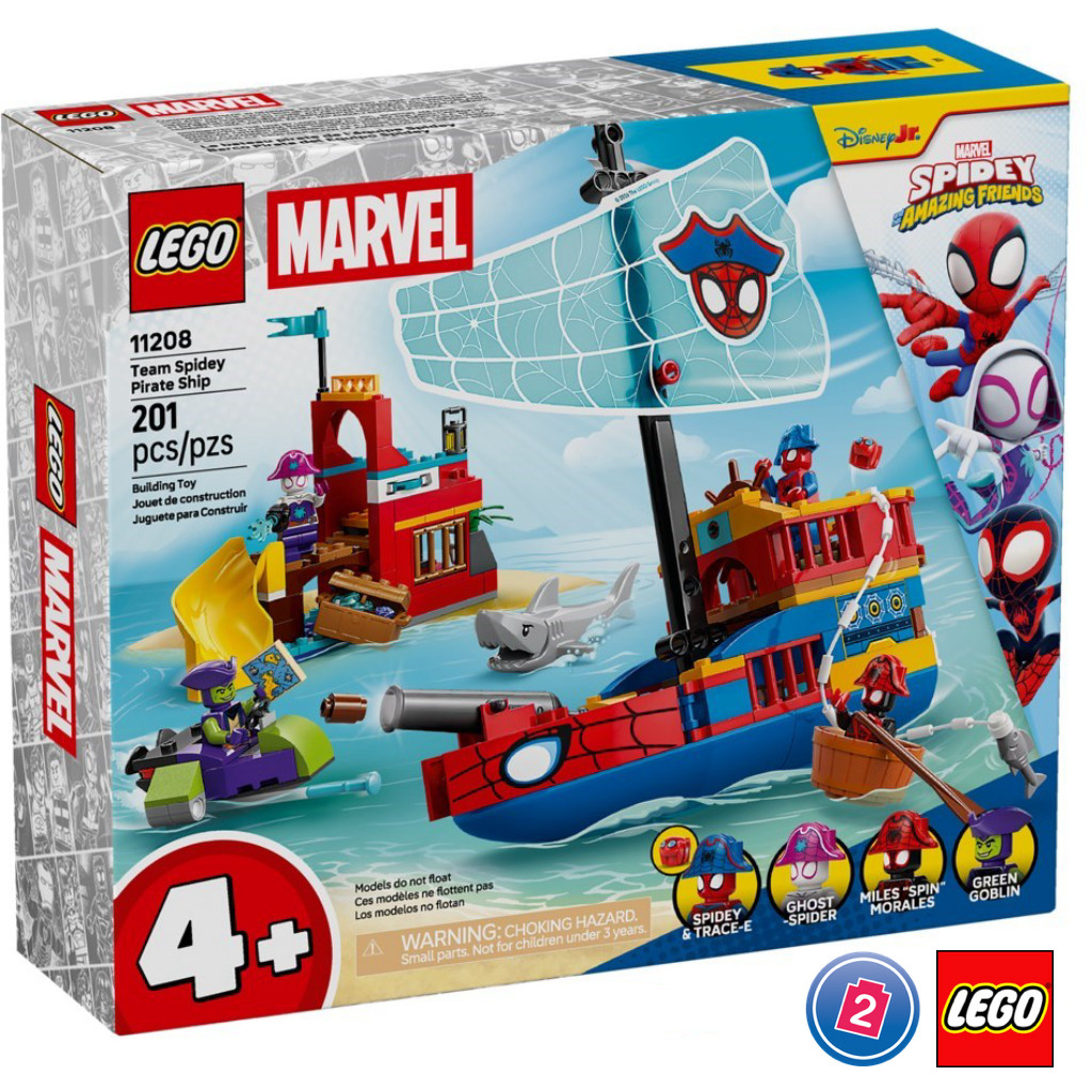 เลโก้ LEGO Super Heroes 11208 Team Spidey Pirate Ship