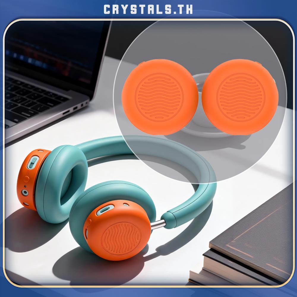 [CrystalS.th] แผ่นรองหูฟังสําหรับ CMF โดย Nothing Headphone Pro แผ่นรองหูฟังซิลิโคน [CrystalS.th]