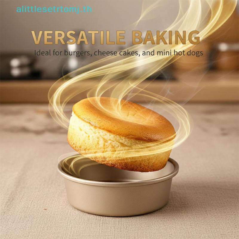 Alittlese Mini แฮมเบอร์เกอร์เบเกอรี่แม่พิมพ์เหล็กคาร์บอน Non Sti ขนมปังกระทะสําหรับ DIY Home Kitchen