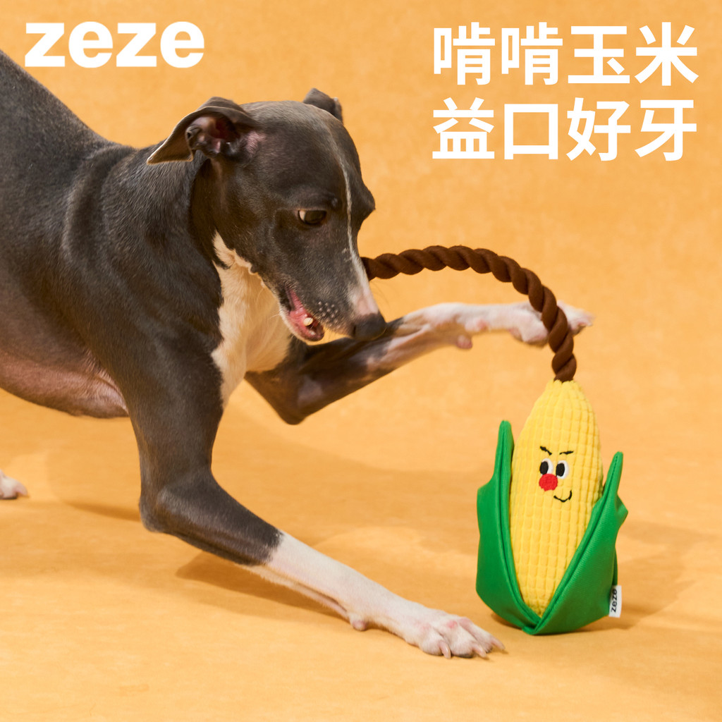 Zeze Corn Dog Knots Bite-Resistant ของเล่นสุนัขขนาดกลางขนาดเล็กบดทําความสะอาดฟัน Tug-of-War