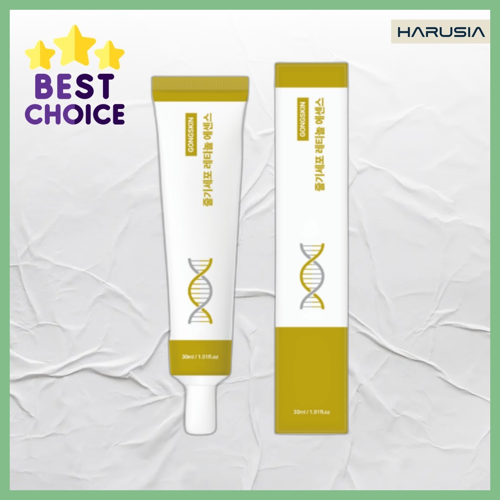 [gongskin] Stem Cell Retinol Essence, 30ml, 1pc / Korean Essence Serum / Stem Cell Retinol by harusi