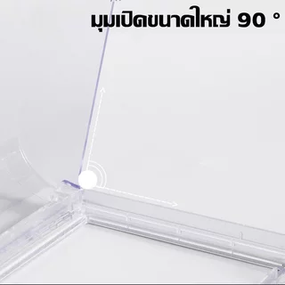 COD ฝาครอบ ฝาครอบปลั๊ก ฝาครอบปลั๊กไฟ กันน้ำ วัสดุพีซีแข็งแรง ติดตั้งไม่เจาะรู มุมเปิด90องศา เหมาะใช้บนผนังและห้องสุขา