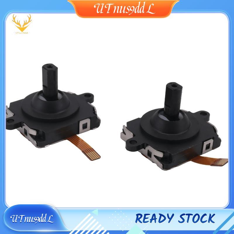 [UTnus9ddL] จอยสติ๊กอะนาล็อก 3D 2 ชิ้นสําหรับตัวควบคุม Meta VR Thumbstick 3D จอยสติ๊กอะนาล็อกสําหรับ