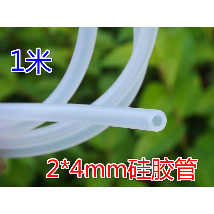 Micro trachea 2*4mm silicone tube 3*5mm silicone tube 4*6mm silicone tube on demand to buy