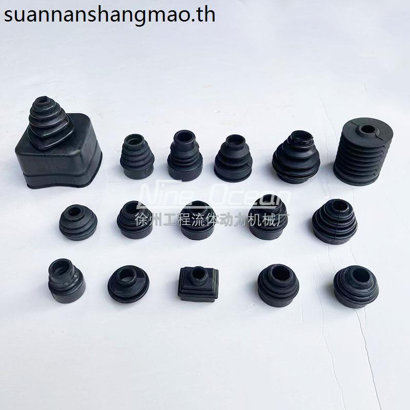 ฝาครอบกันฝุ่นอุปกรณ์เสริม ZT ZS118 ZD P120 SD25 DCV Multi-channel วาล์วเกียร์หนังยาง