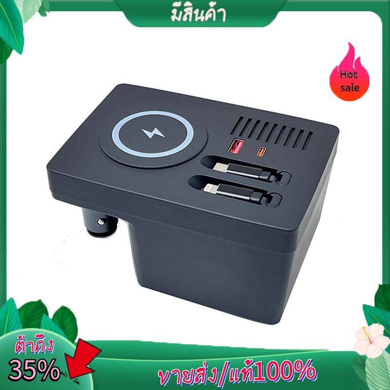 Car Wireless Charger Wireless Charger สําหรับ A4L B9 รถ Shunt Docking Station รถอุปกรณ์เสริม
