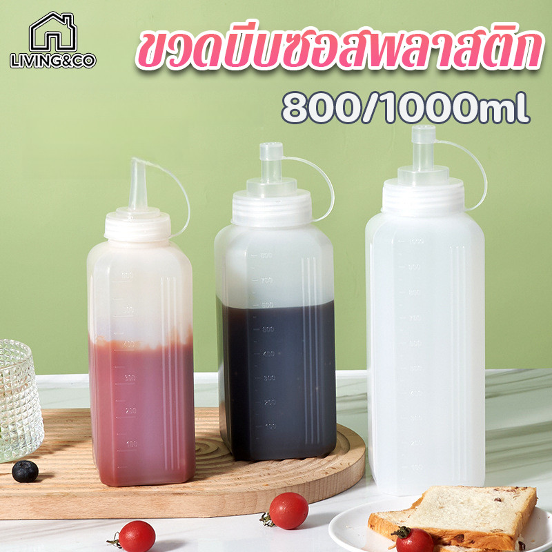 COD ขวดบีบซอส วัสดุ PE เกรดอาหาร พร้อมฝาปิดป้องกันหก ความจุสูง 800ml 1000ml
