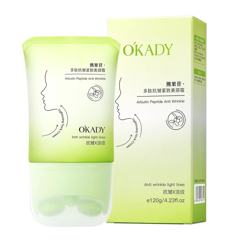 ครีมกระชับคอลูกกลิ้ง AH-8 สำหรับผิวคล้อยและย่น ขนาด 4.22 fl oz บำรุงผิวให้ชุ่มชื่นทุกวัน