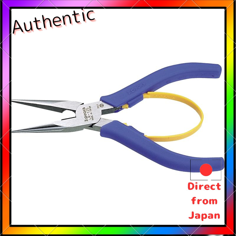 Three Peaks Giken 3.peaks Light Radio Pliers 125mm LR-125S