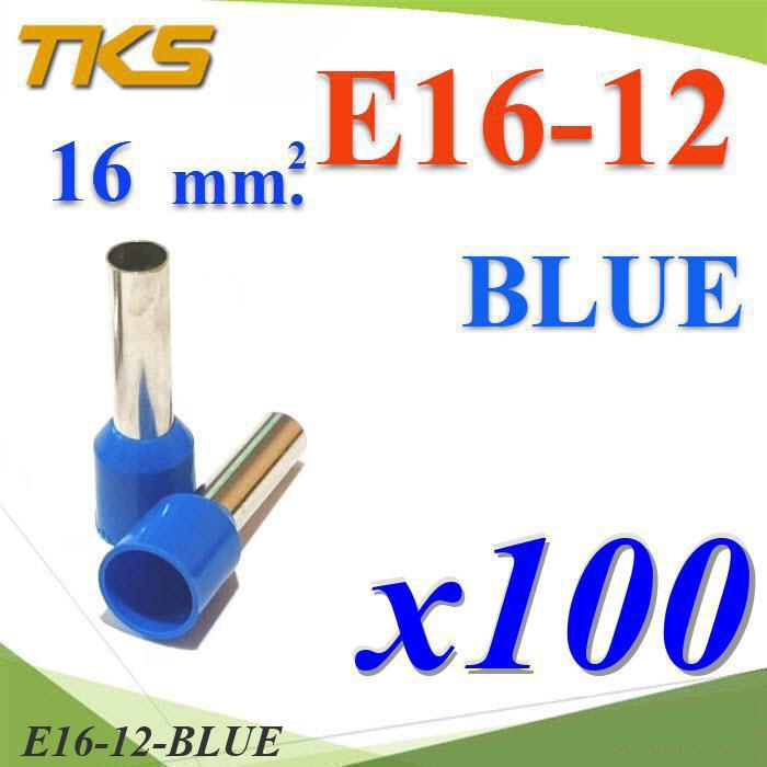 หางปลากลม คอร์ดเอ็น แบบมีฉนวน สำหรับสายไฟ ขนาด 16.0 Sq.mm (สีน้ำเงิน แพค 100 ชิ้น)