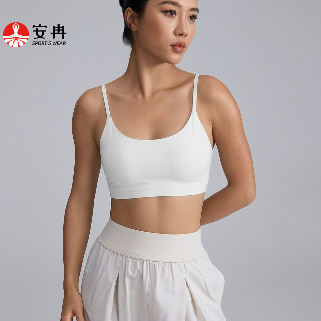 บราวางแบบสวยหรูสำหรับผู้หญิง ออกแบบให้มีความยืดหยุ่นสูง ระบายอากาศได้ดี เหมาะสำหรับการออกกำลังกายโยคะและพิลาทิส