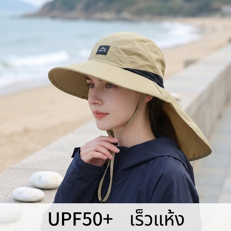 หมวกกันแดด หมวกปีนเขา กันUV UPF50+ ระบายอากาศ ปกป้องคอ ปรับขนาดได้ เหมาะตกปลา เดินป่า ตั้งแคมป์ ราคา ถูกที่สุด ดีลบีเคเค แกลเลอรีภาพที่ 3