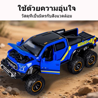 รถของเล่นเด็ก 3-6 ปี จำลองเสียงและแสงรถกระบะออฟโรด รถหกล้อดูดซับแรงกระแทก รุ่นรถเฉื่อย