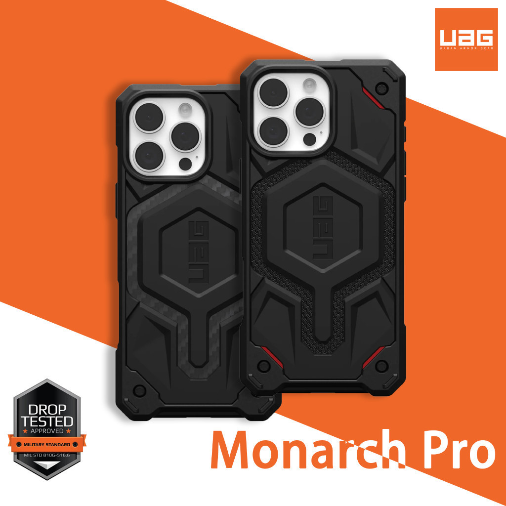 UAG เคสไอโฟน 13/14/15/16 Pro/Pro Max รุ่น Monarch Pro เคสกันกระแทก แม่เหล็ก รองรับชาร์จไร้สาย