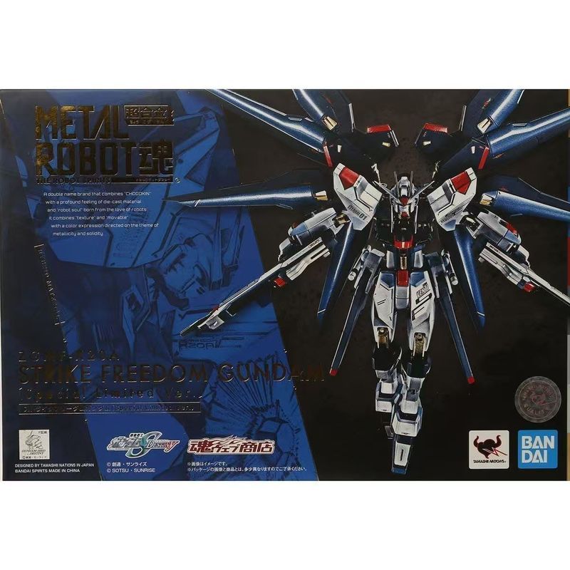 Taiyuan City Shop Awakening Department Store Co., Ltd. [Bandai] METAL ROBOT Soul MR Soul Strike Free