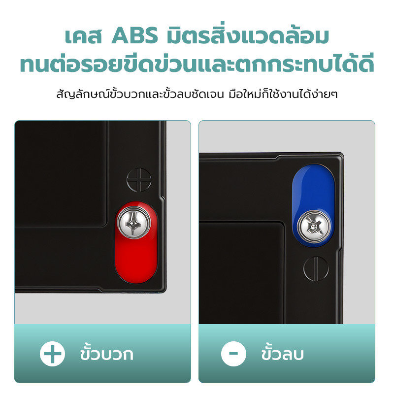 (แถมสายต่อ+น็อตฟรี) แบตเตอรี่ 4ก้อน 12V 12AHแบตเตอรี่แห้ง แบตเตอรี่แท้ แบตเตอร์รี่รถไฟฟ้า แบตเตอรี่ตะกั่ว Battery รูปที่ 4