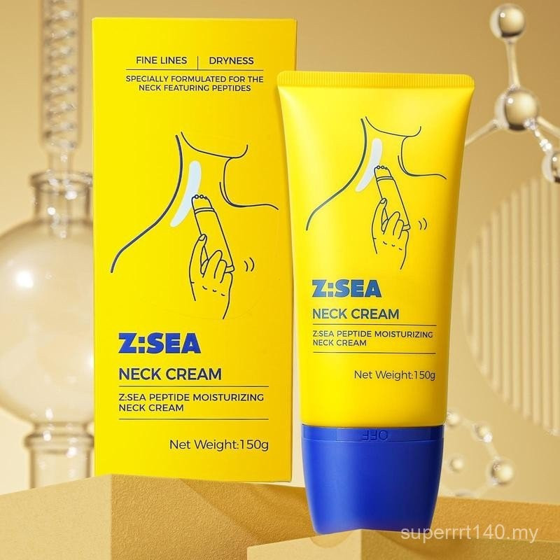 ZSEA Neck Firming Cream, ครีมยกกระชับคอ, เหมาะสําหรับริ้วรอย, มอยเจอร์ไรเซอร์บํารุงผิว, ให้ความชุ่มช