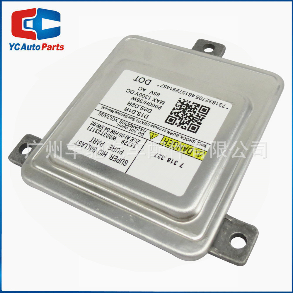 W003T23171 รถใหม่ D1S Ballast Ballast เหมาะสําหรับ BMW/BMW X1 X3 X4 X5 Z4 โรงงานพร้อมสต็อก